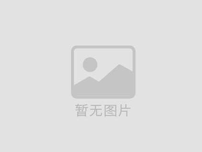 終點也是起點——專訪浙江廣廈男籃主教練王博